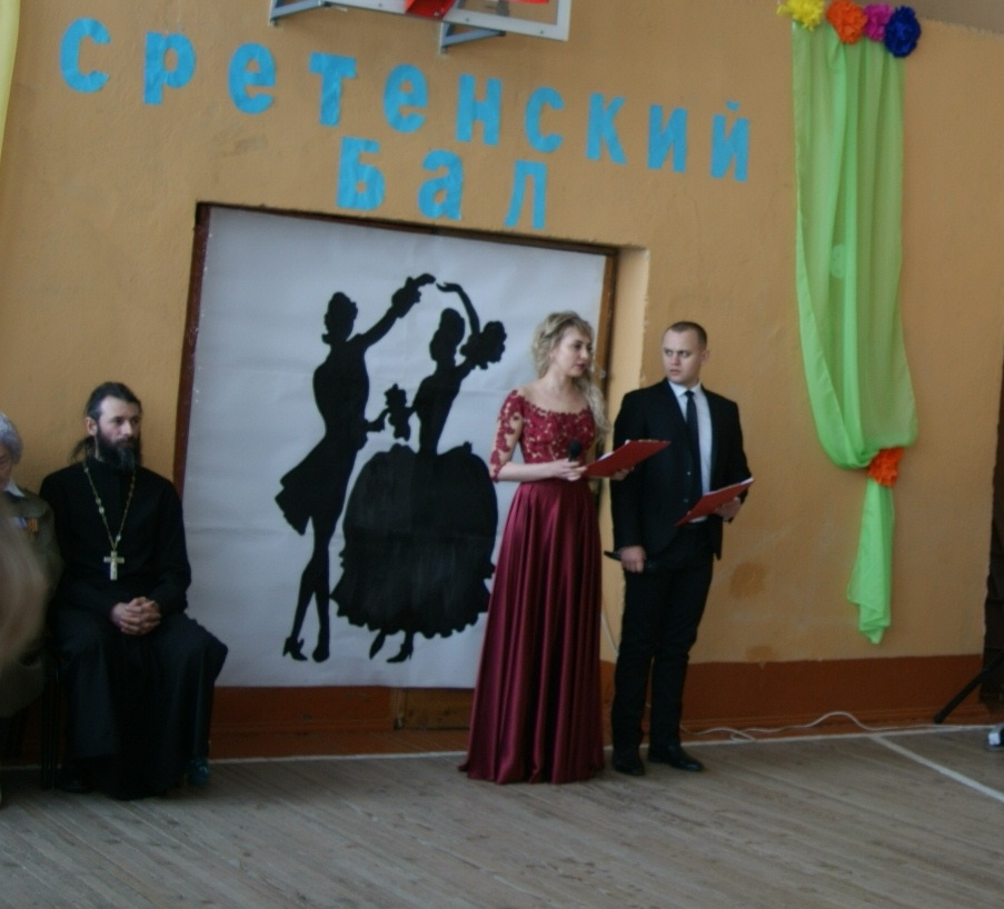 http://www.petr-pavel.orthodoxy.ru/sites/default/files/dsc03210.jpg